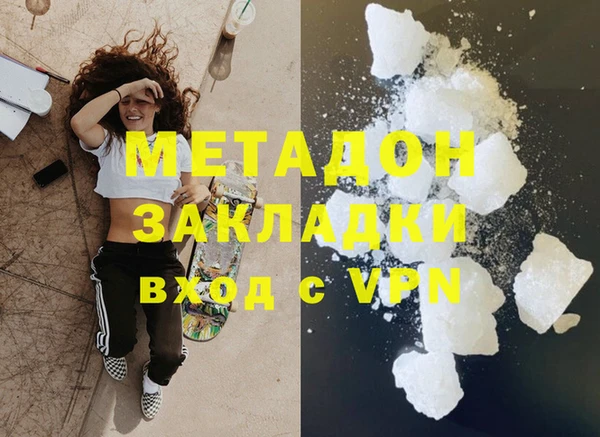 a pvp Баксан
