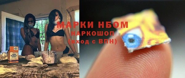 a pvp Балабаново