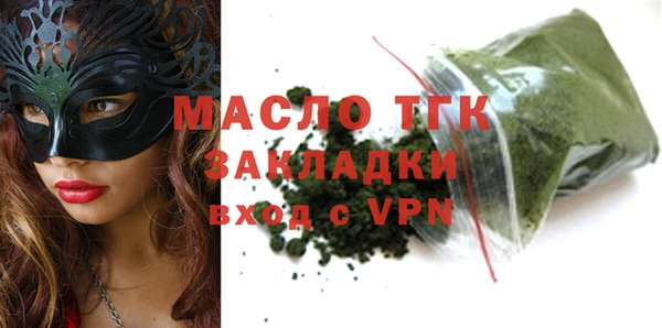 a pvp Баксан