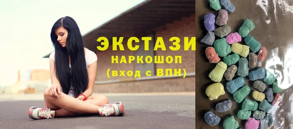 трава Аркадак