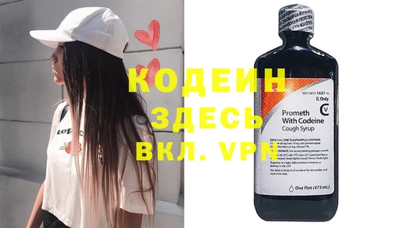 a pvp Баксан