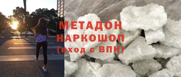 трава Аркадак