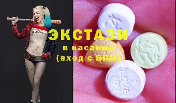 a pvp Балабаново
